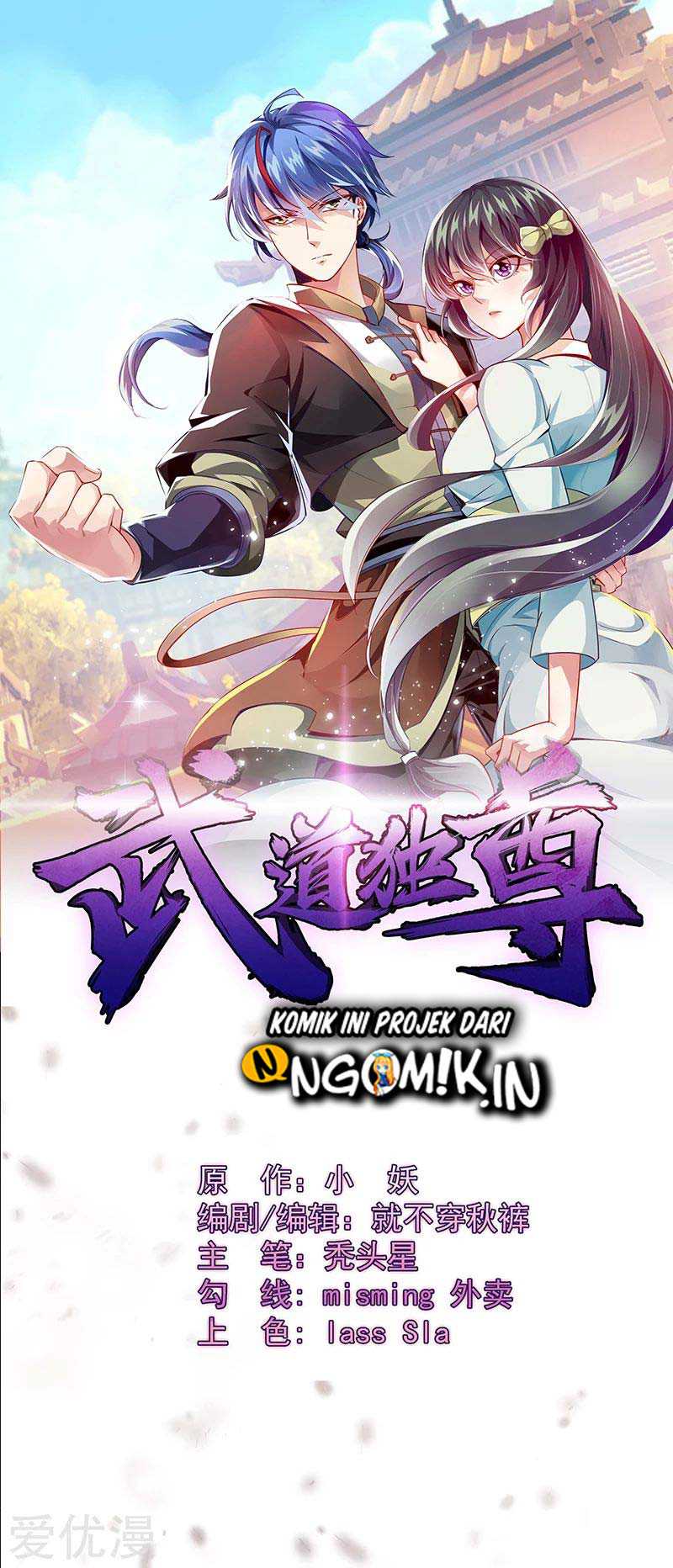 Martial Arts Reigns Chapter 94 Gambar 2